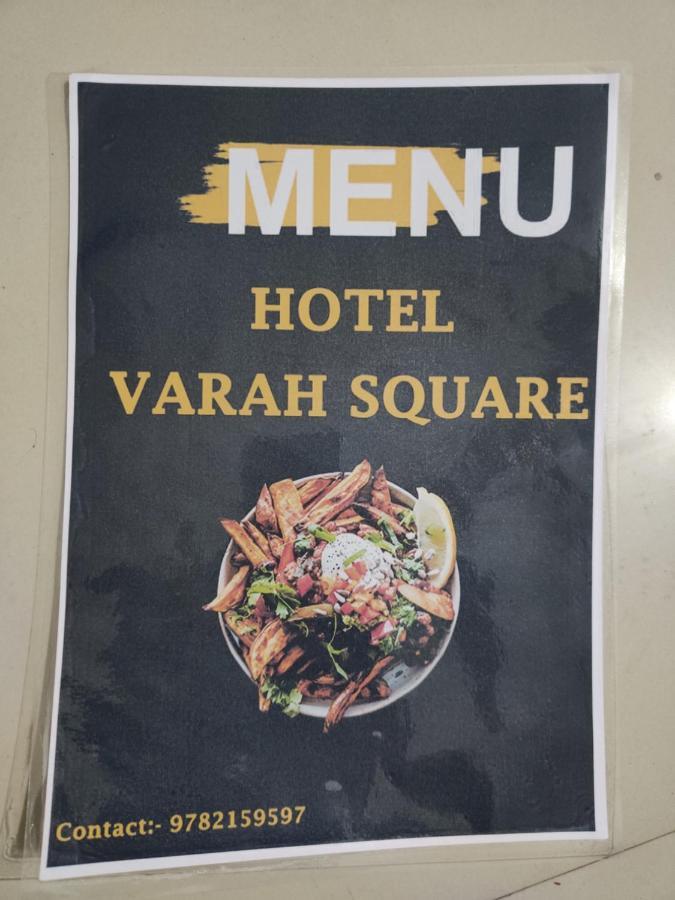 Varah Square Guest House プシュカル エクステリア 写真